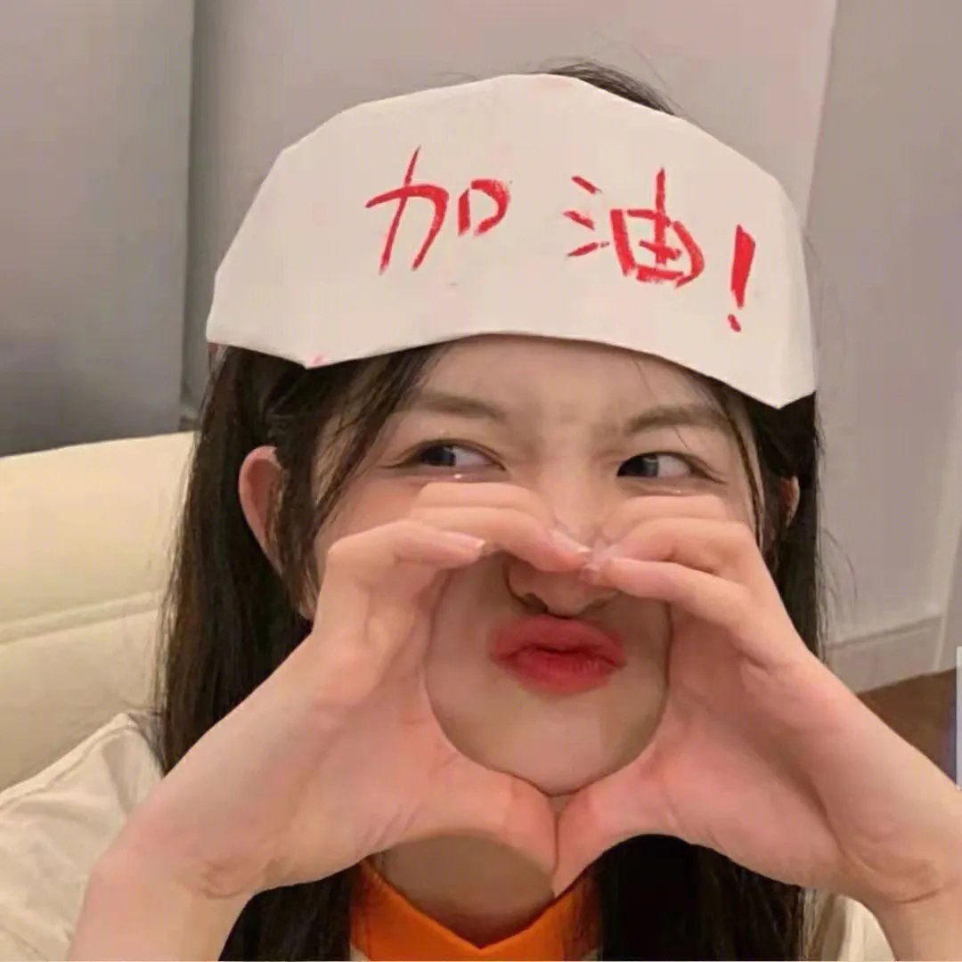 无尽守候 封面