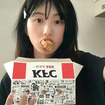 小心“陷阱” 封面